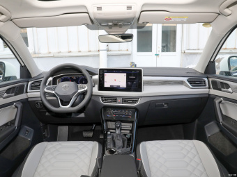 VW Tayron R-Line 330TSI